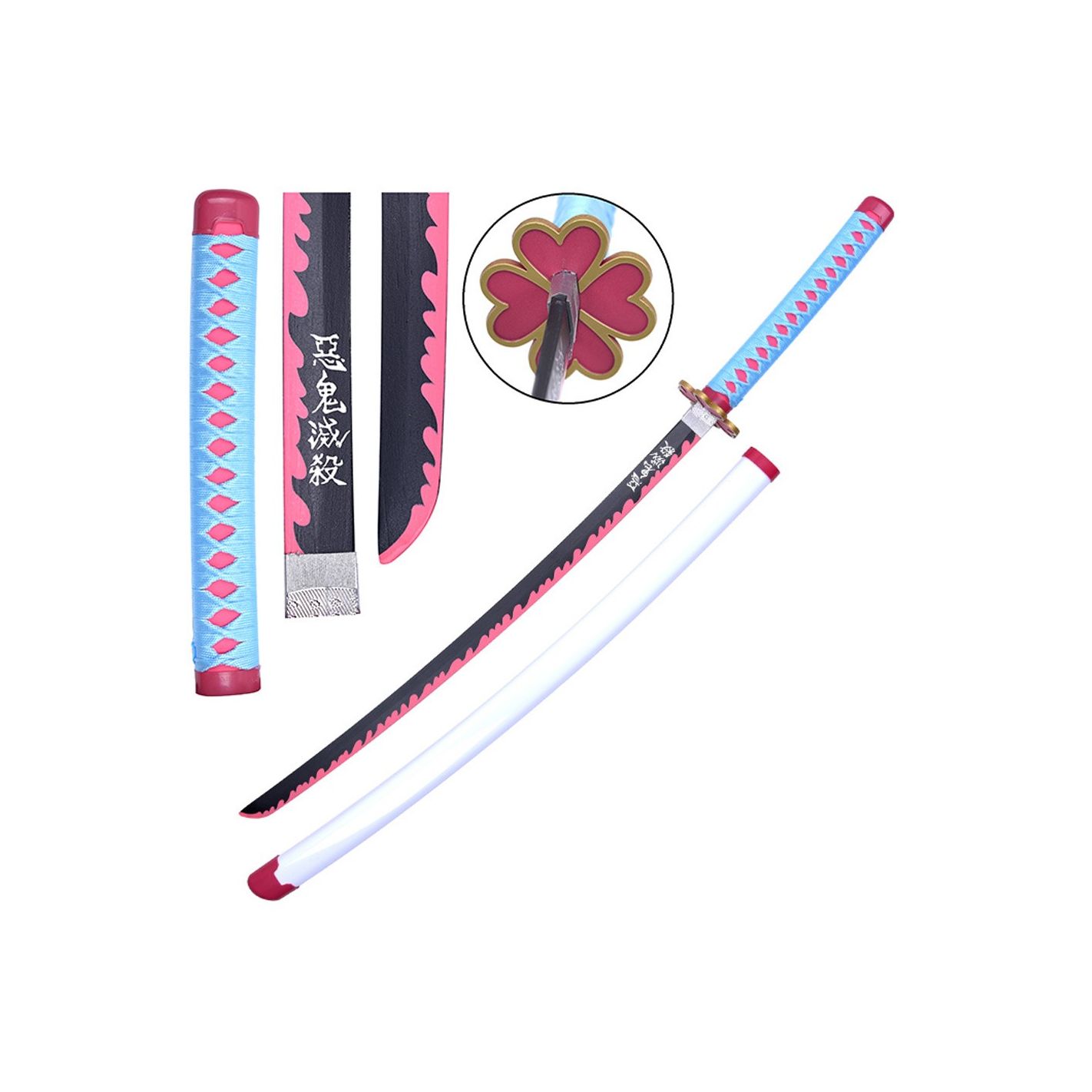 Demon Slayer Mitsuri Katana